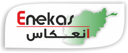 Enekas-Logo